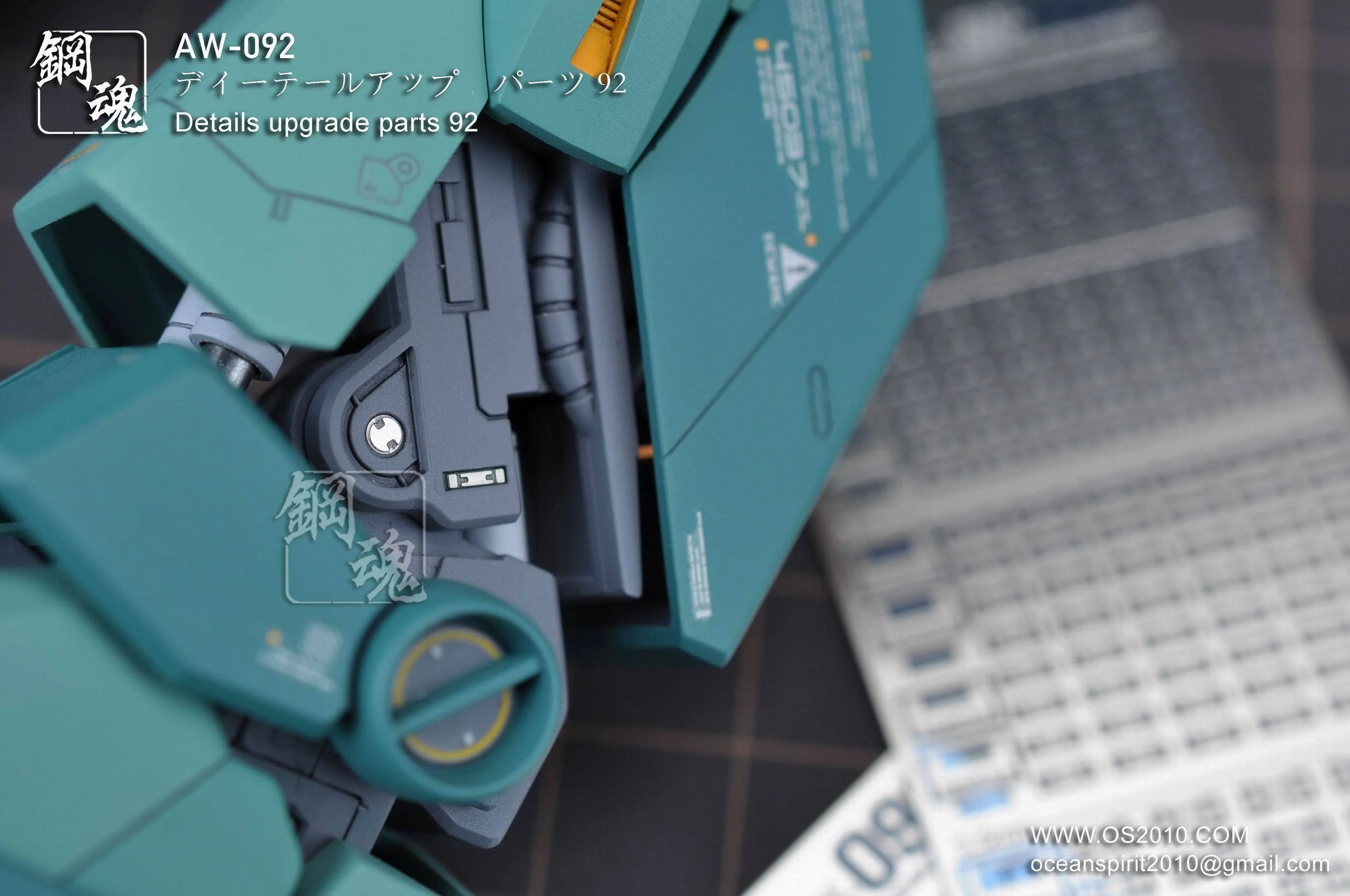 Product image 3