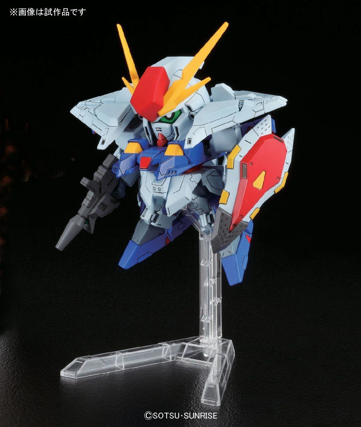 Product image 4