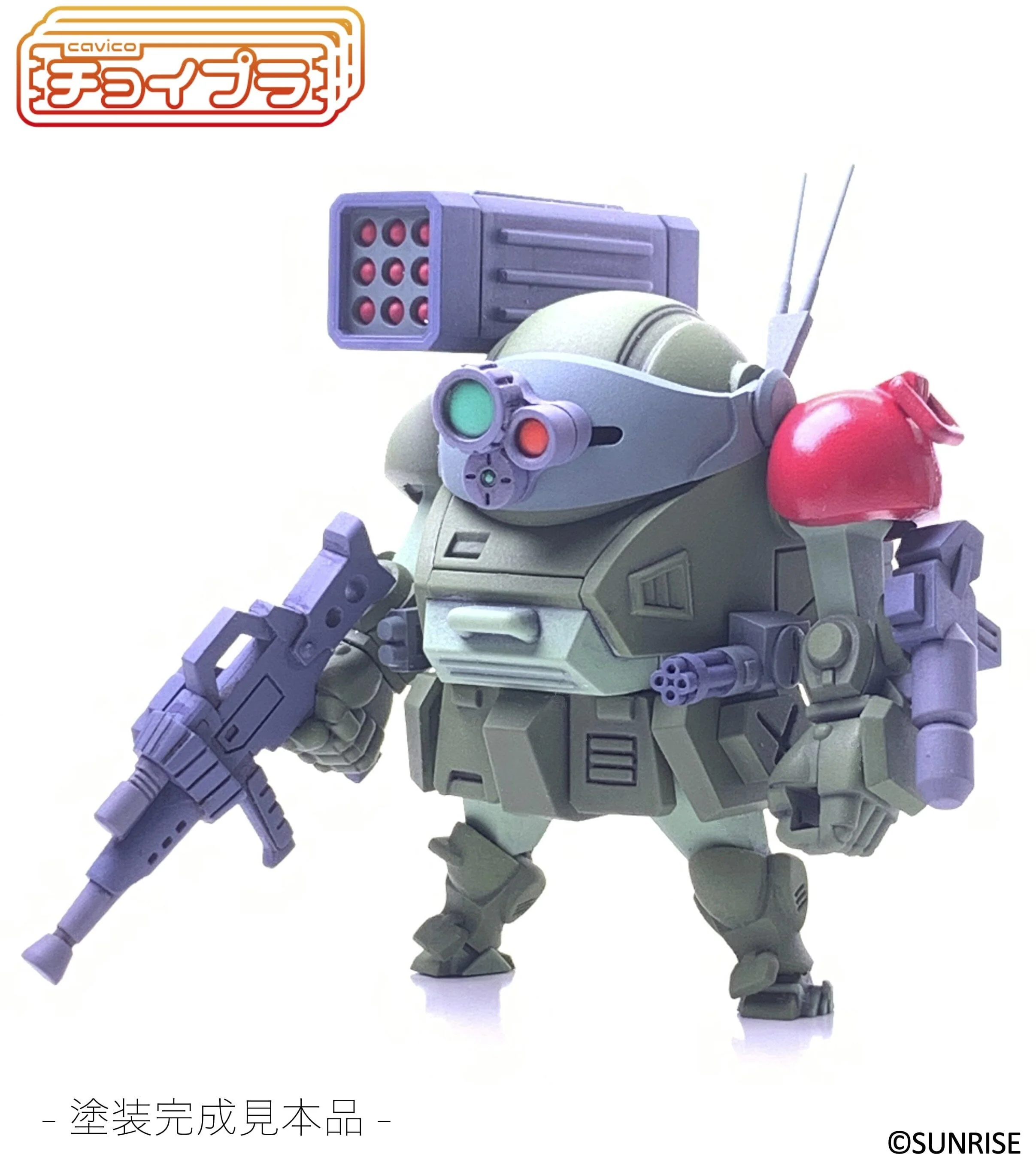 Product image 3