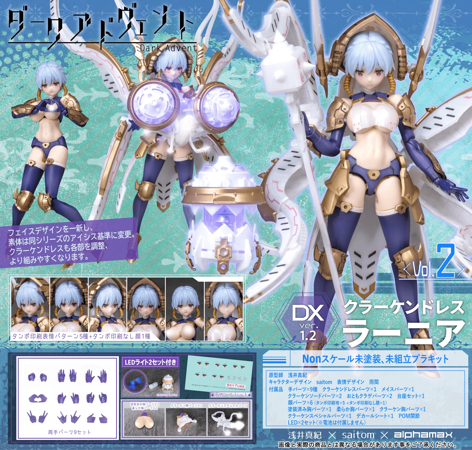Product image 39