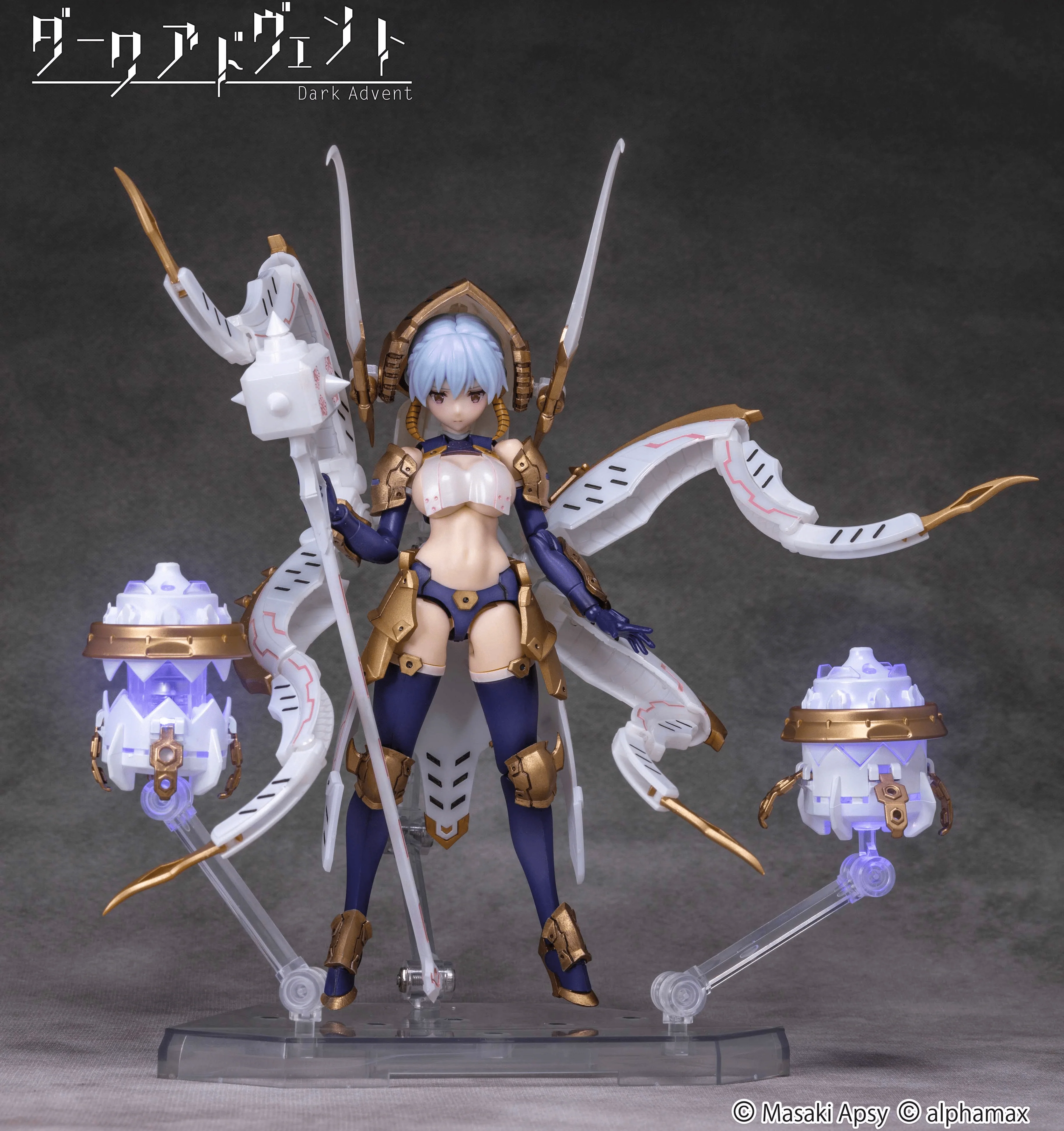 Product image 45