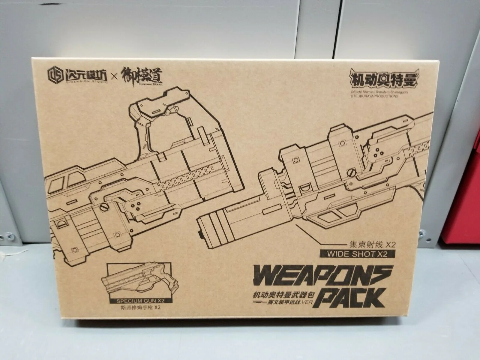 Product image 2