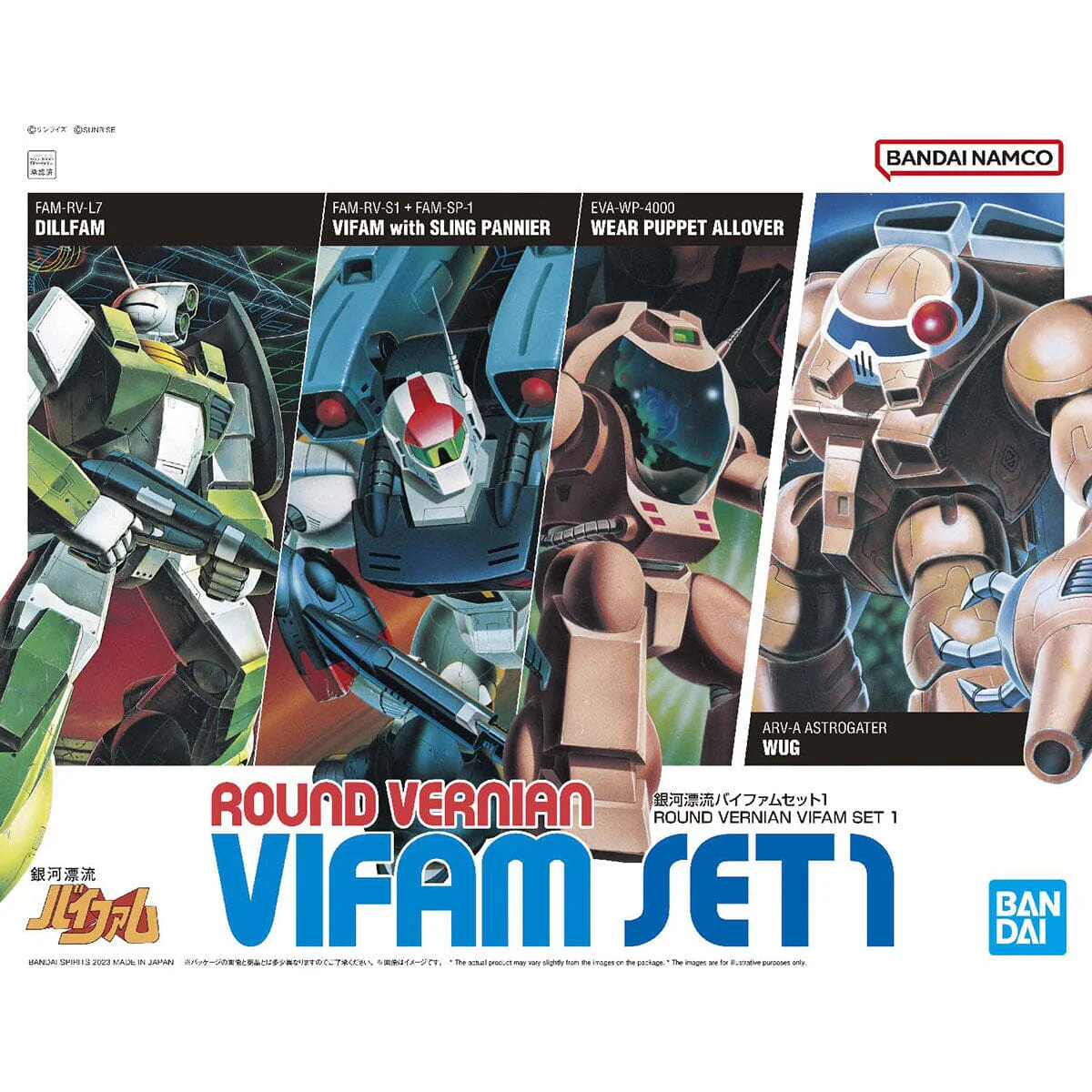 Product image 2