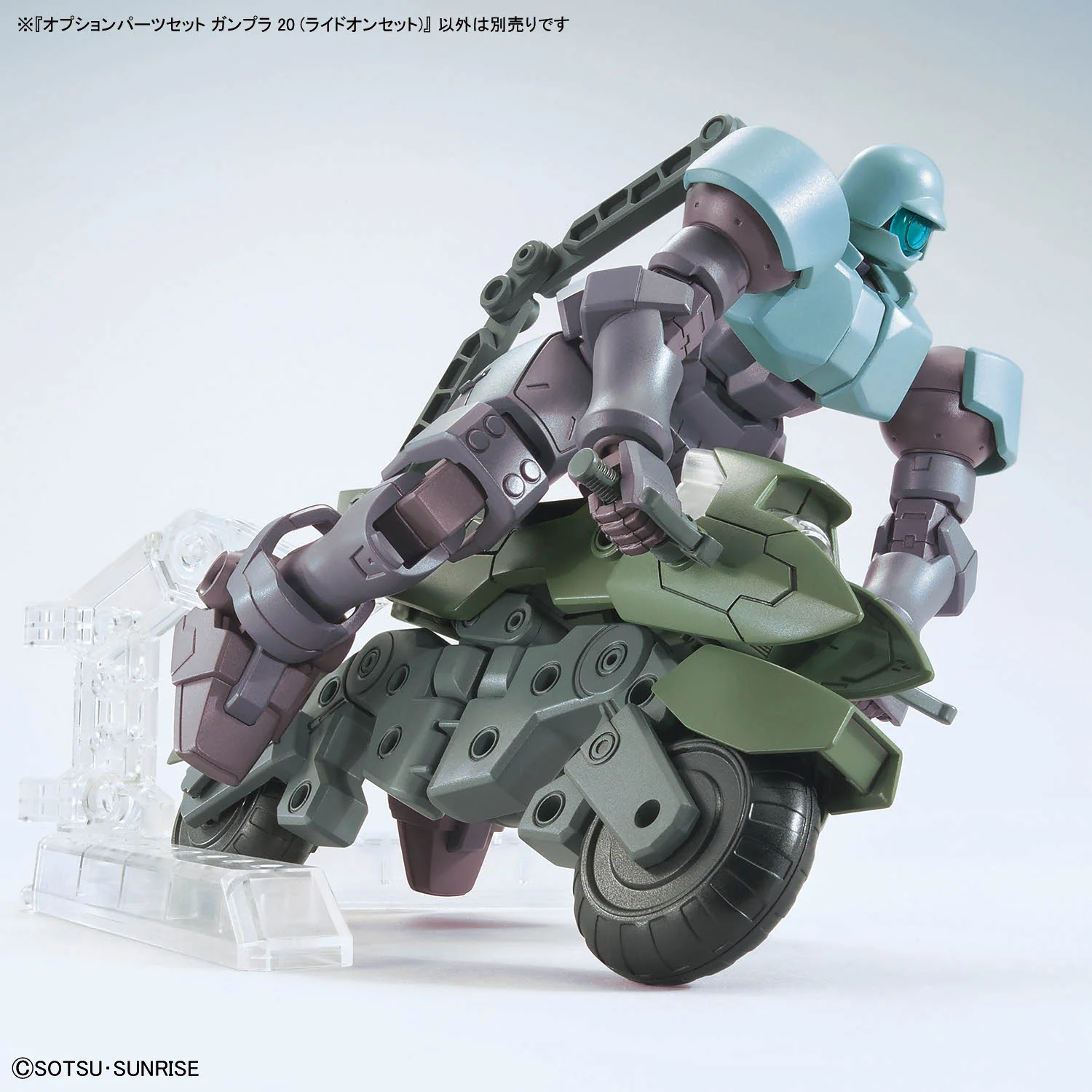 Product image 10