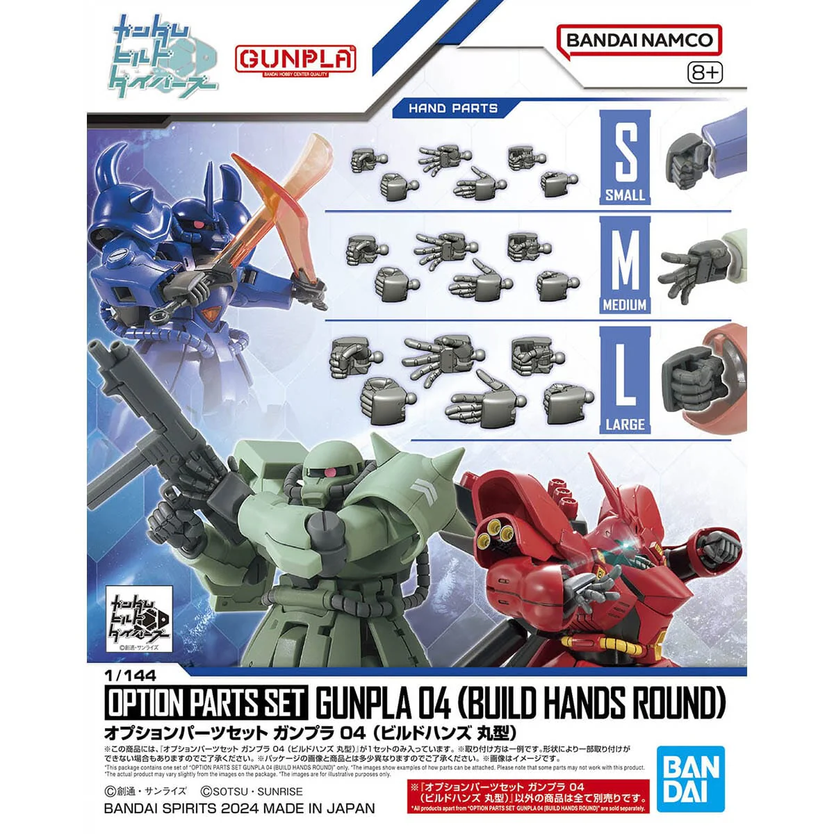 Product image 2