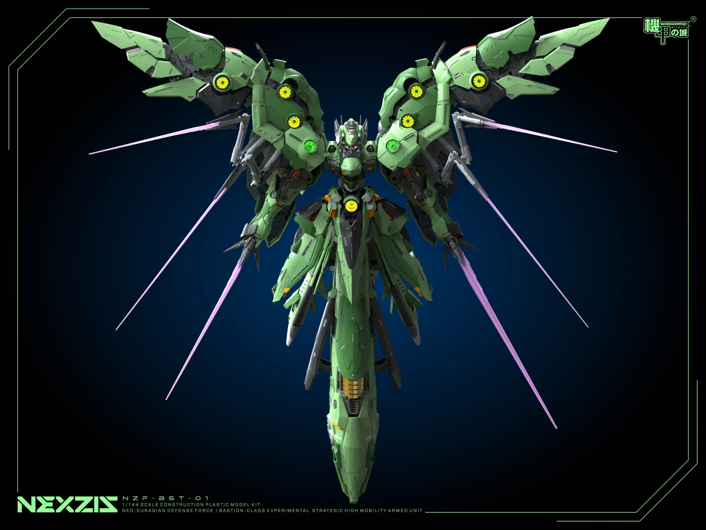 Product image 6