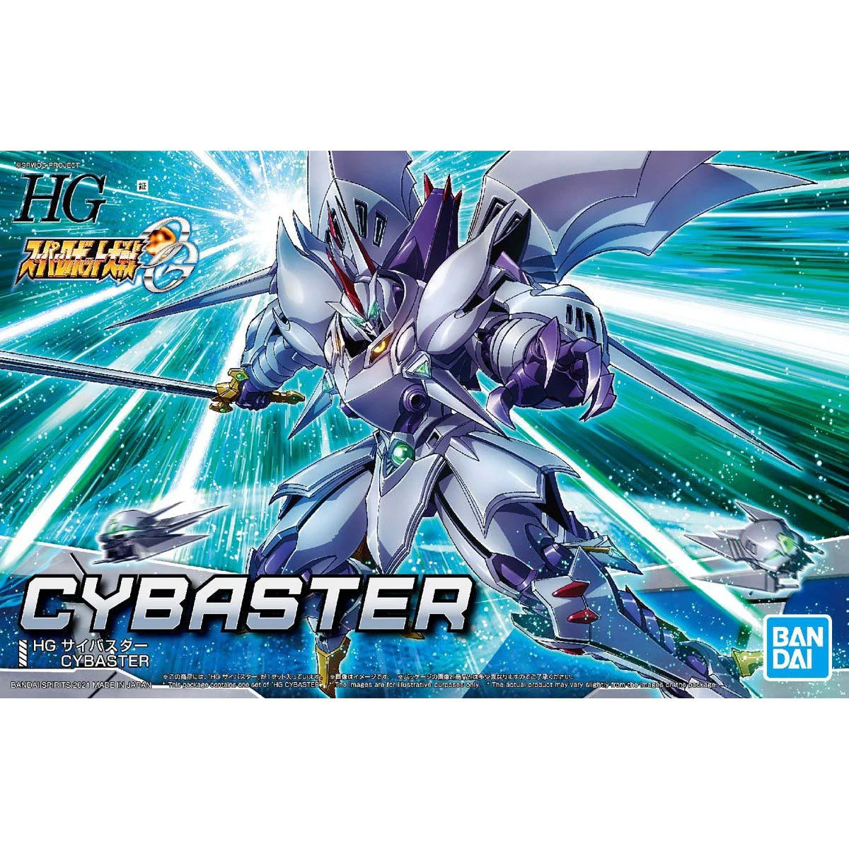 Product image 2