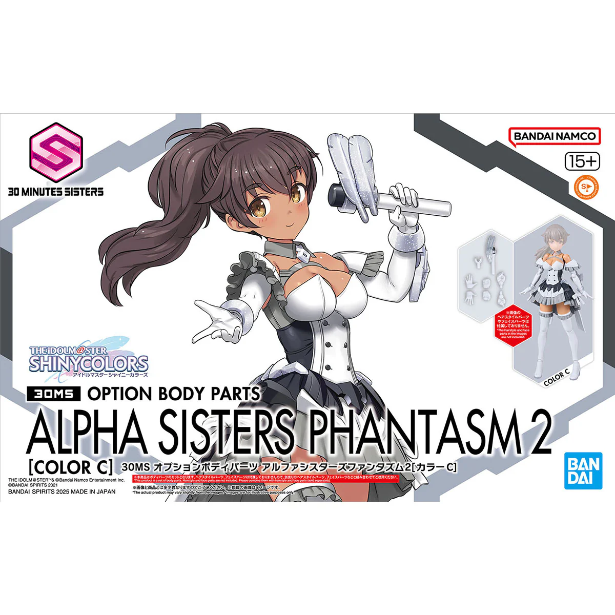 Product image 2